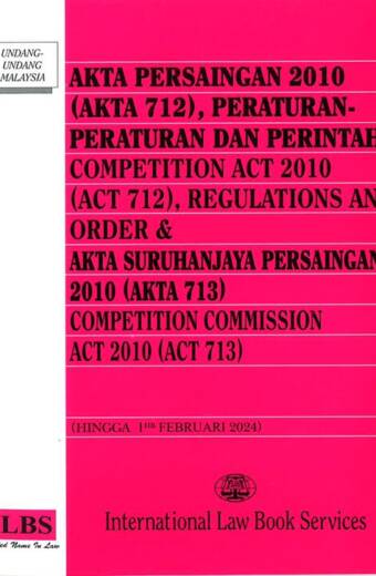 Competition Act 2010 (Act 712) & Competition Commission Act 2010 (Act 713)