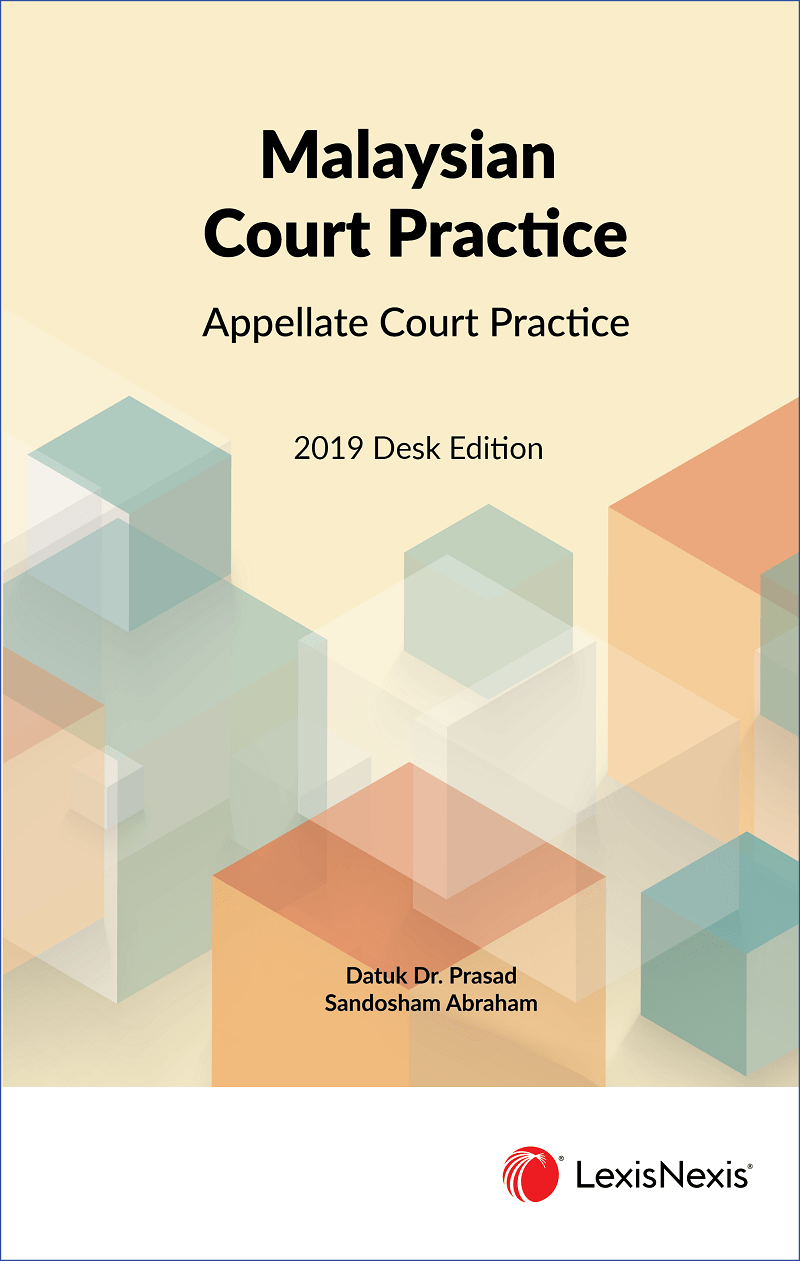 Malaysian-Court-Practice-Appellate-Court-Practice-2019-Desk-Edition.png