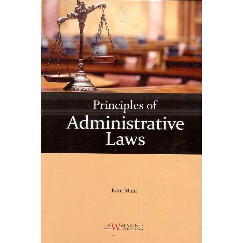 research topics in administrative law