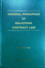 General Principles of Contract Law | 2005
