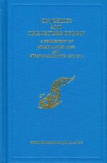 ON JUSTICE AND THE NATURE OF MAN : A COMMENTARY ON SURAH AL-NISA' (4):58 AND SURAH AL-MU'MINUN (23): 12-14