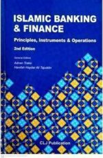 Islamic Banking & Finance 2ED