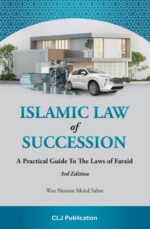 Islamic law of Succession