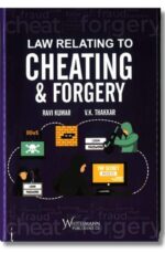Law Relating to Cheating & Forgery | 2021
