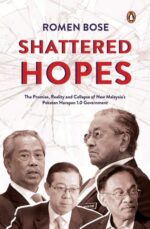 Romen Bose: Shattered Hopes