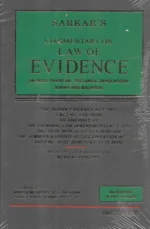 Sarkar's Commentary on Law of Evidence, 8th Edition (2 Vols)