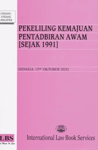 Pekeliling Kemajuan Pentadbiran Awam (Sejak 1991)